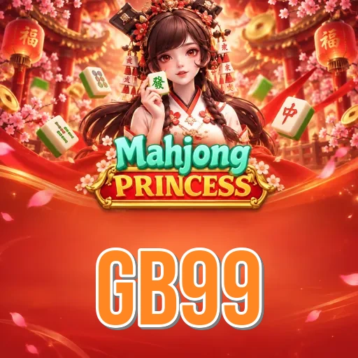 gb99 Install FAQ