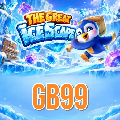 gb99 Expert Team