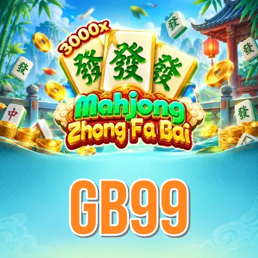 Developer Info gb99