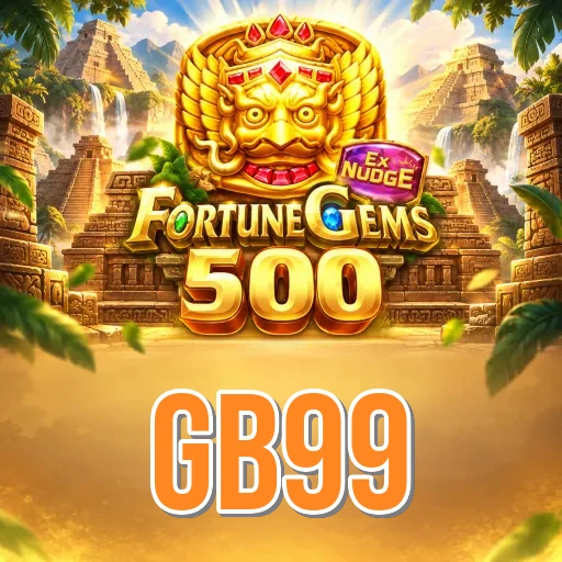 gb99 Specs