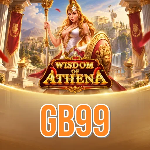gb99 Security FAQ